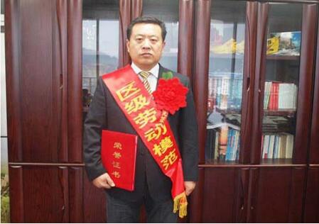 http://www.h5xhbz.cn/imageRepository/2602db1f-fbb8-425b-8fdf-b155b68bfb42.jpg