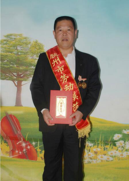 http://www.h5xhbz.cn/imageRepository/807226b0-d2c2-419a-a2ed-fd69dad8c7af.jpg
